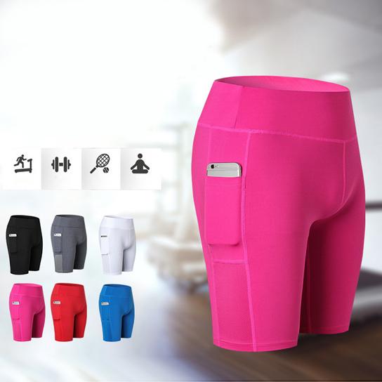 Women's Yoga, All Seasons Yoga Shorts Stretchable With Phone Pocket